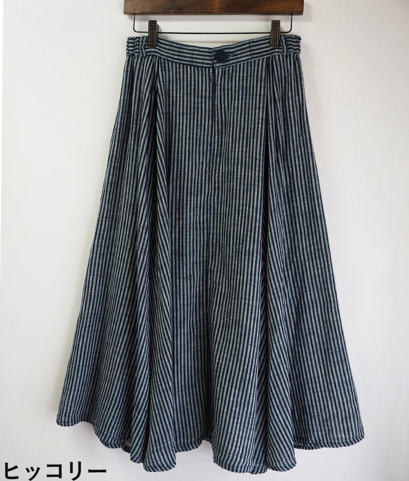 [2 patterns] graphzero Covered Button Flare Skirt Border Hickory [La-CBFSK-0404]