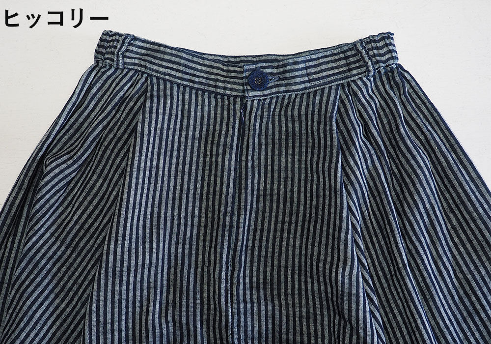[2 patterns] graphzero Covered Button Flare Skirt Border Hickory [La-CBFSK-0404]