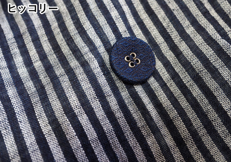 [2 patterns] graphzero Covered Button Flare Skirt Border Hickory [La-CBFSK-0404]