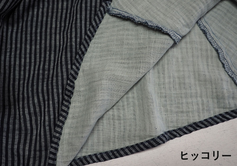 [2 patterns] graphzero Covered Button Flare Skirt Border Hickory [La-CBFSK-0404]