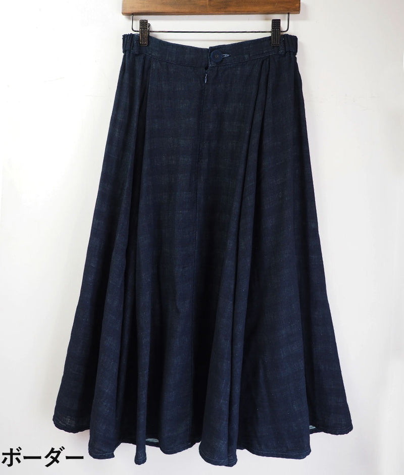 [2 patterns] graphzero Covered Button Flare Skirt Border Hickory [La-CBFSK-0404]