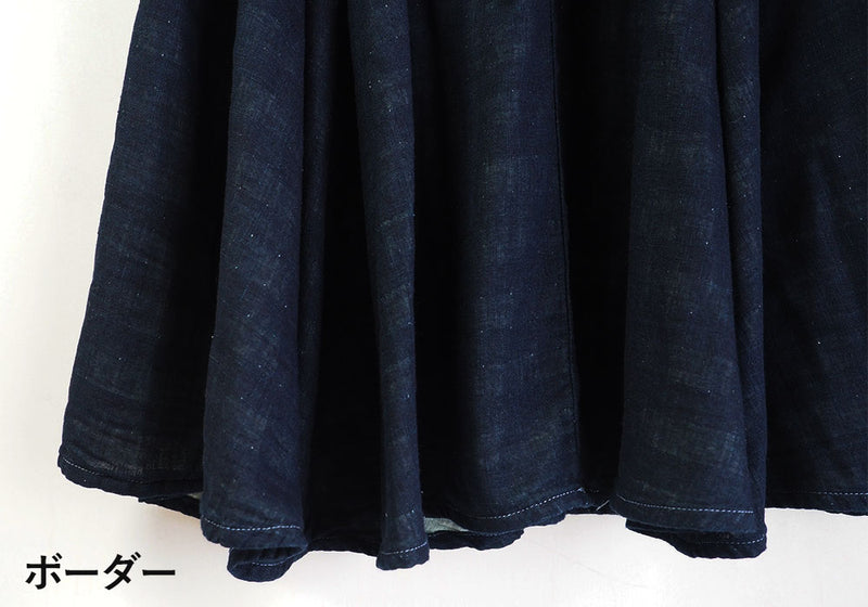 [2 patterns] graphzero Covered Button Flare Skirt Border Hickory [La-CBFSK-0404]