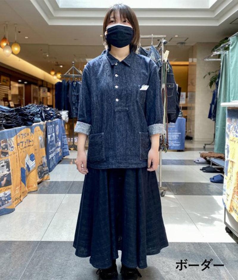 [2 patterns] graphzero Covered Button Flare Skirt Border Hickory [La-CBFSK-0404]