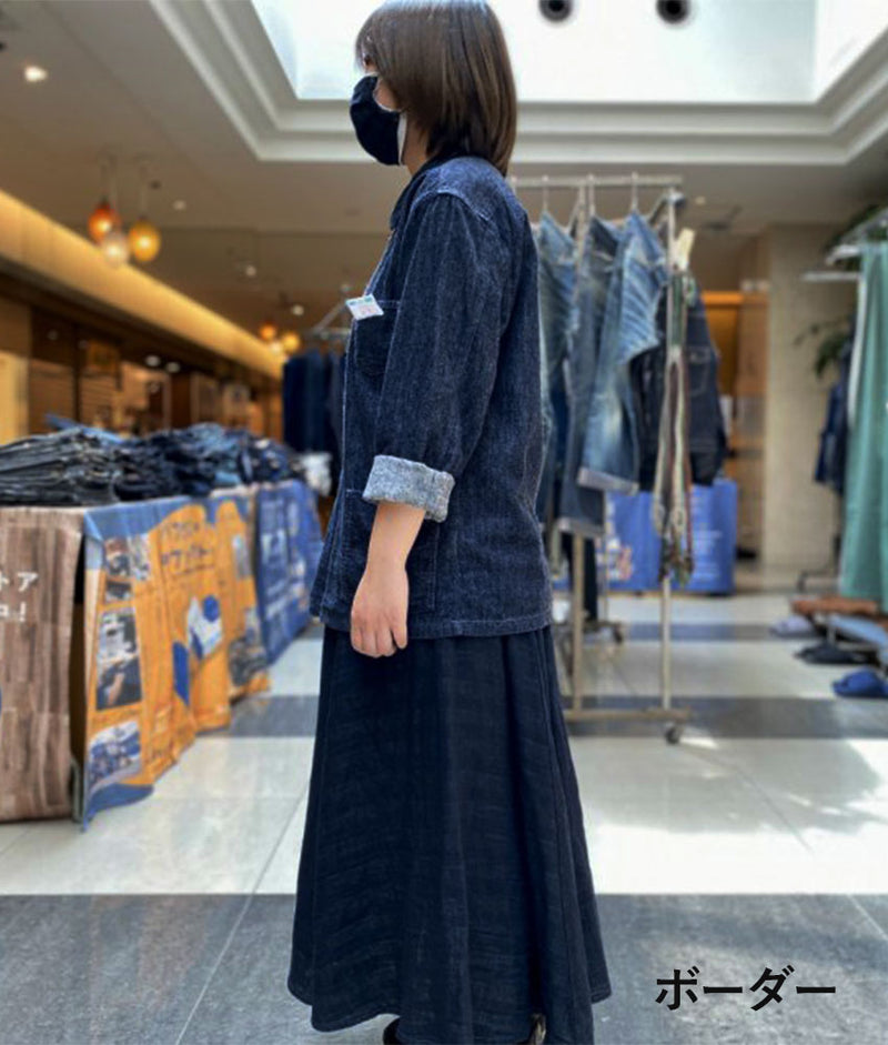 [2 patterns] graphzero Covered Button Flare Skirt Border Hickory [La-CBFSK-0404]