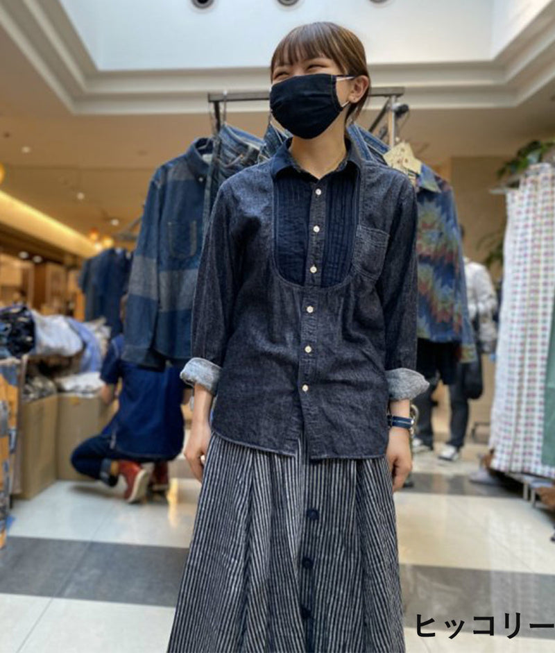 [2 patterns] graphzero Covered Button Flare Skirt Border Hickory [La-CBFSK-0404]