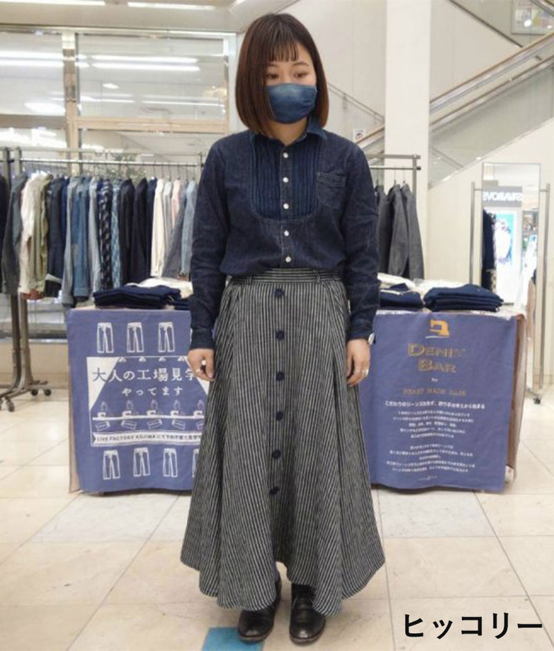 [2 patterns] graphzero Covered Button Flare Skirt Border Hickory [La-CBFSK-0404]