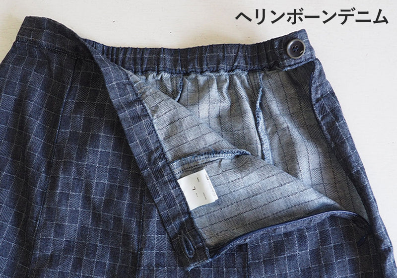 【2柄】graphzero(グラフゼロ) エスカルゴスカート 5オンスデニム インディゴ [La-EGSK-0403] 岡山 倉敷 児島 ジーンズ デニム ブランド マーメイドスカート ロングスカート