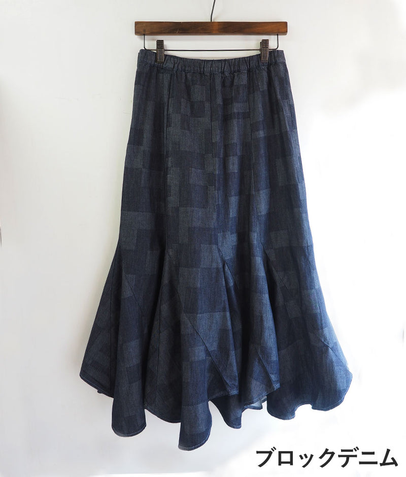 【2柄】graphzero(グラフゼロ) エスカルゴスカート 5オンスデニム インディゴ [La-EGSK-0403] 岡山 倉敷 児島 ジーンズ デニム ブランド マーメイドスカート ロングスカート