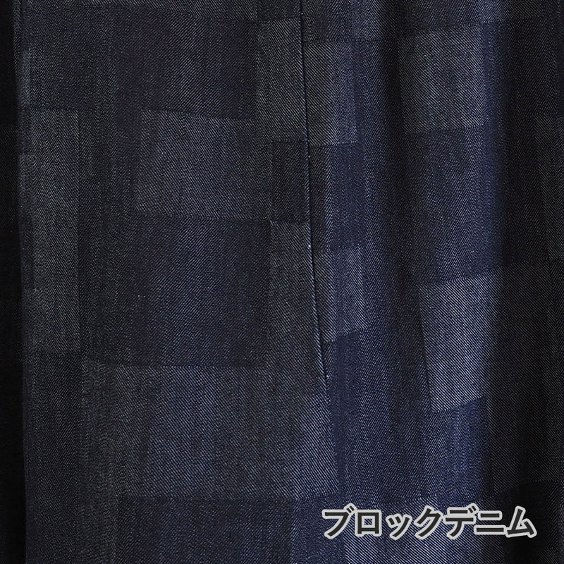 【2柄】graphzero(グラフゼロ) エスカルゴスカート 5オンスデニム インディゴ [La-EGSK-0403] 岡山 倉敷 児島 ジーンズ デニム ブランド マーメイドスカート ロングスカート