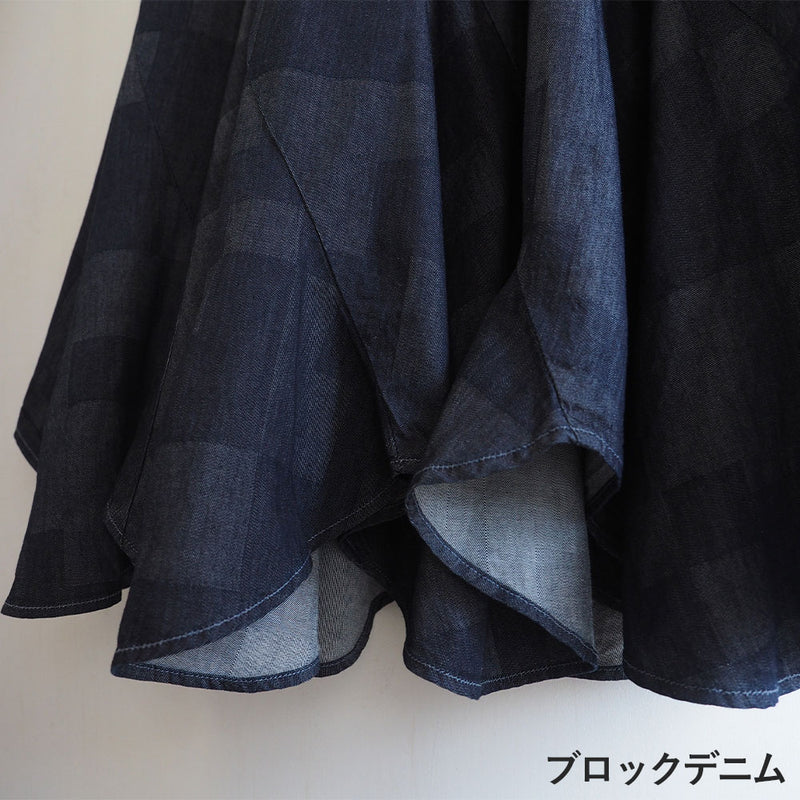 【2柄】graphzero(グラフゼロ) エスカルゴスカート 5オンスデニム インディゴ [La-EGSK-0403] 岡山 倉敷 児島 ジーンズ デニム ブランド マーメイドスカート ロングスカート