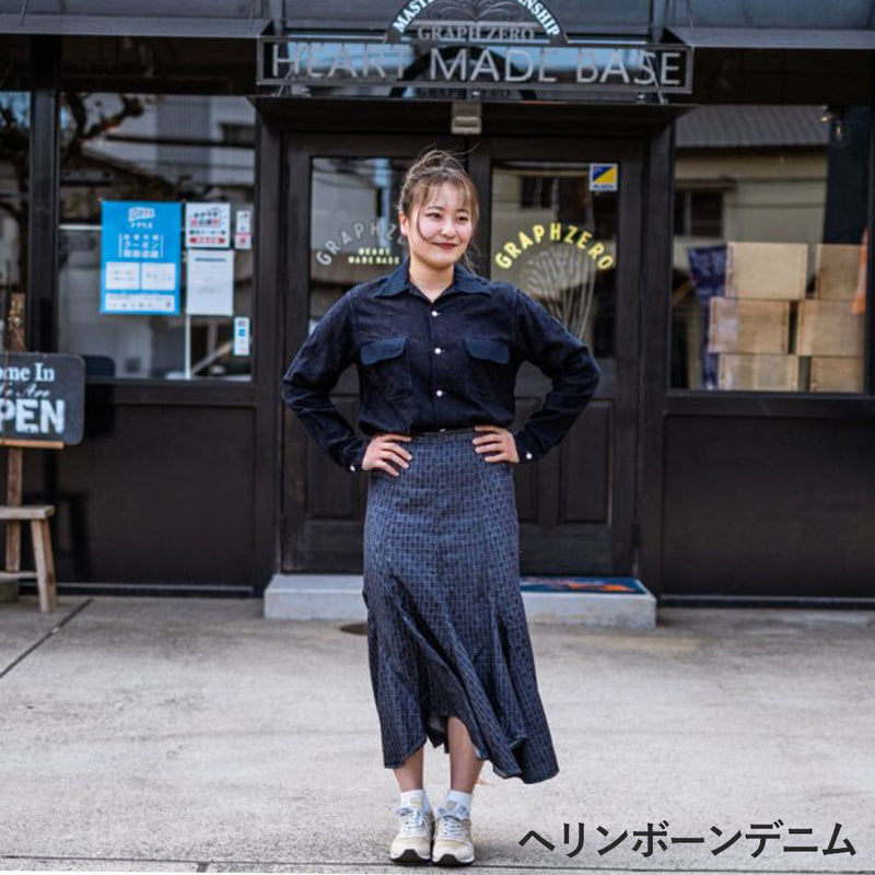 【2柄】graphzero(グラフゼロ) エスカルゴスカート 5オンスデニム インディゴ [La-EGSK-0403] 岡山 倉敷 児島 ジーンズ デニム ブランド マーメイドスカート ロングスカート