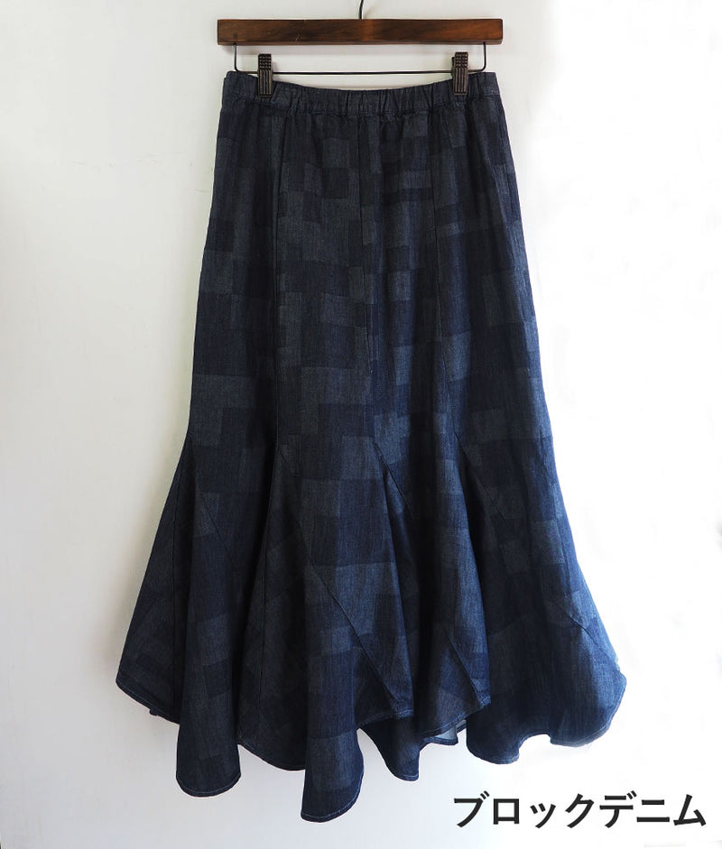 【2柄】graphzero(グラフゼロ) エスカルゴスカート 5オンスデニム インディゴ [La-EGSK-0403] 岡山 倉敷 児島 ジーンズ デニム ブランド マーメイドスカート ロングスカート