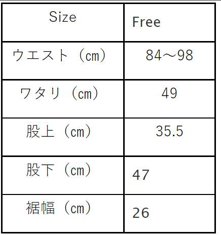 graphzero clown pants striped indigo white ladies free size [LA-PEPT-0403]