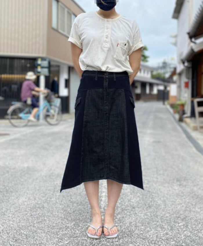 graphzero Switching Flare Skirt Indigo [La-SFSK-0408]
