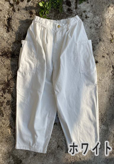 graphzero(グラフゼロ) タックギャザーパンツ 赤耳セルビッチツイル カーキ ベージュ ホワイト メンズ レディース 男女兼用 [La-TGPT-0403]