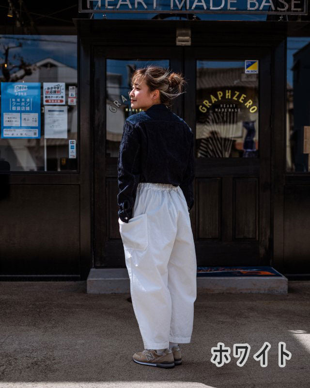 graphzero(グラフゼロ) タックギャザーパンツ 赤耳セルビッチツイル カーキ ベージュ ホワイト メンズ レディース 男女兼用 [La-TGPT-0403]