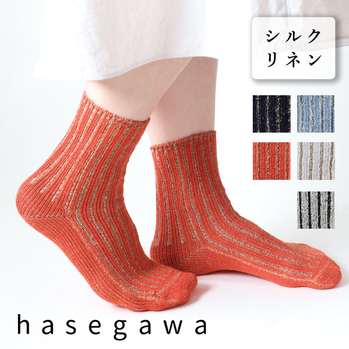 hasegawa（ハセガワ）長谷川商店 シルク リネン リブソックス レディース  [LE0473A] ロークルー丈