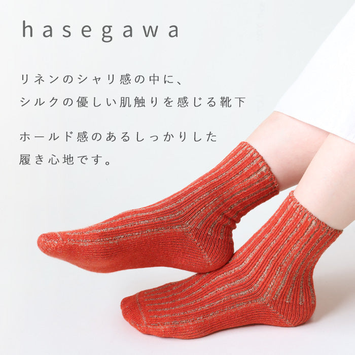 hasegawa Hasegawa Shoten Silk Linen Ribbed Socks Women's [LE0473A] Low Crew Length