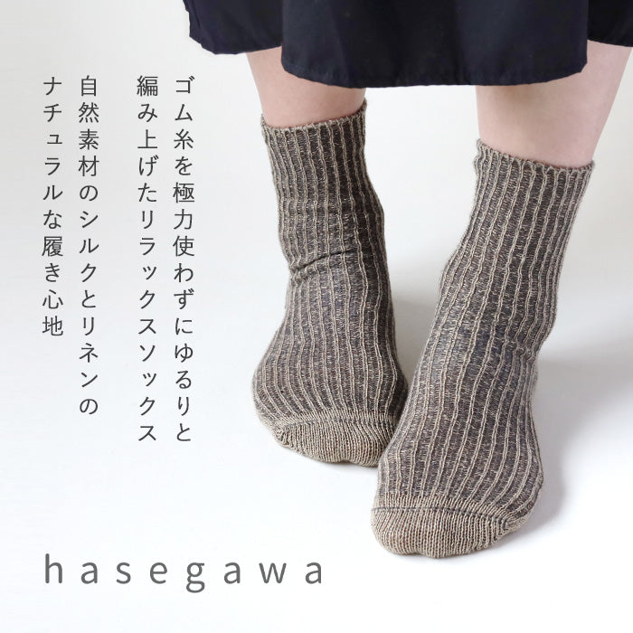 hasegawa Hasegawa Shoten Silk Linen Relax Ribbed Socks Ladies [LE0816] Crew Length