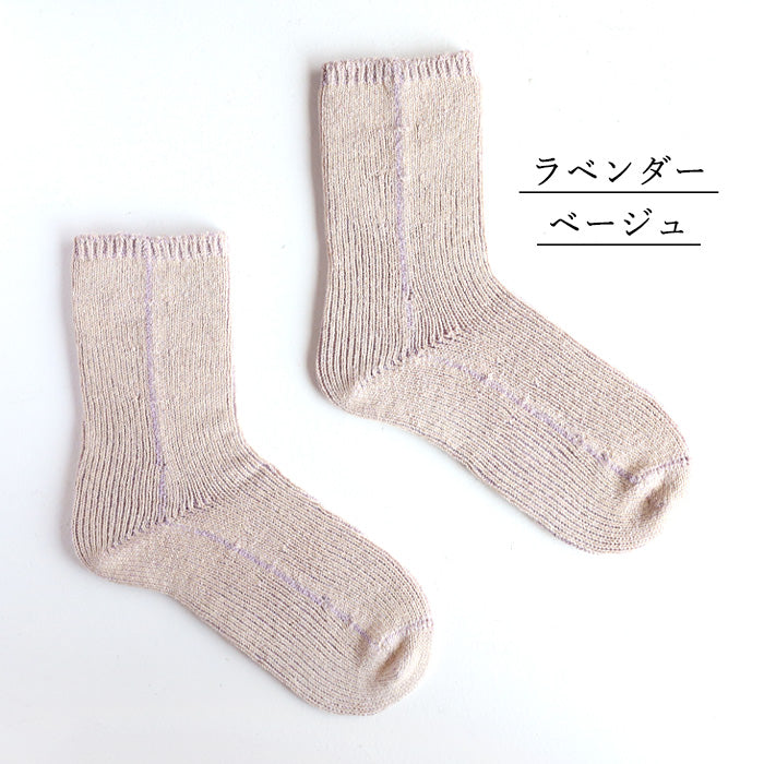 hasegawa Hasegawa Shoten Inner Silk Breathing Socks Women's [LE1316-LE] Crew Length Silk Cotton 22cm-25cm 