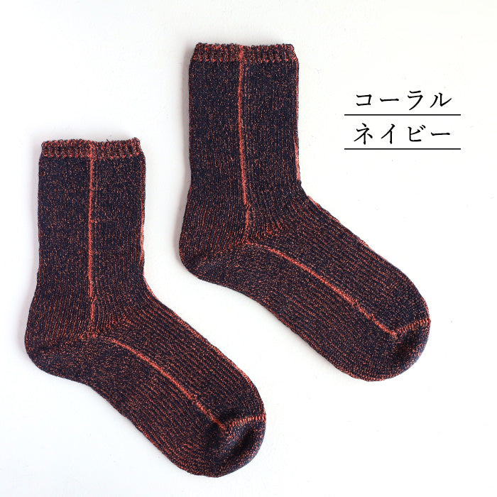 hasegawa（ハセガワ）長谷川商店 内側シルクの呼吸する靴下 レディース [LE1316-LE] クルー丈 絹 綿 約22cm～25cm