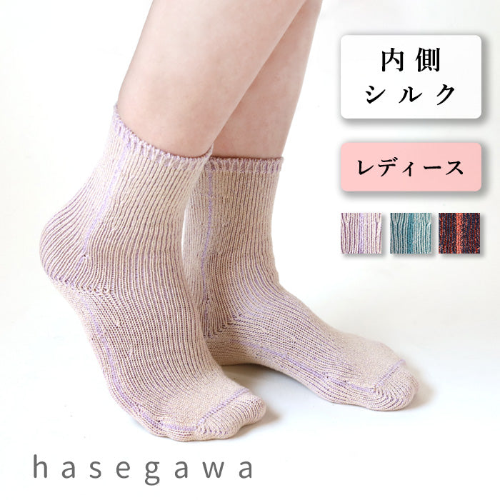 hasegawa Hasegawa Shoten Inner Silk Breathing Socks Women's [LE1316-LE] Crew Length Silk Cotton 22cm-25cm 