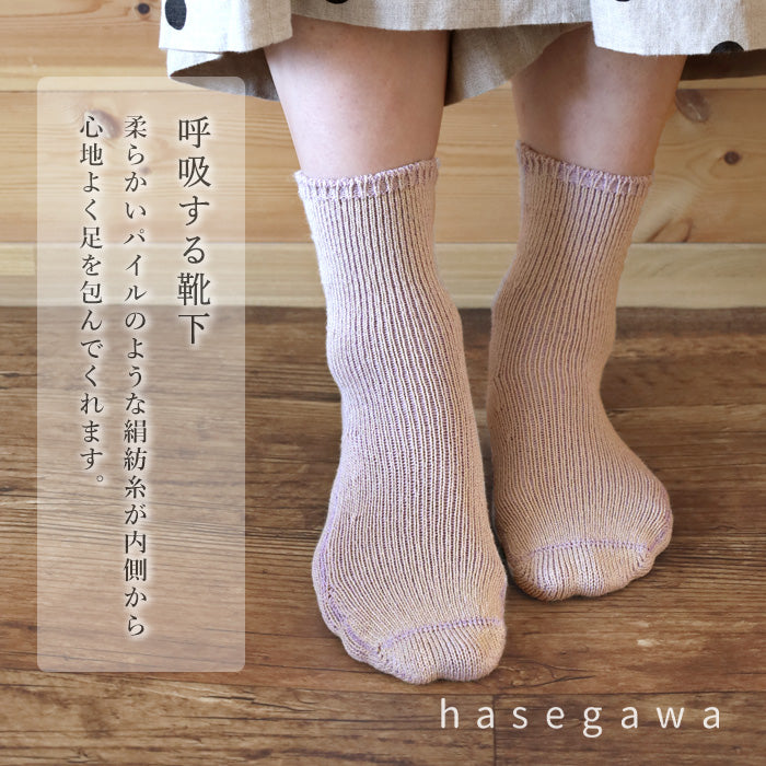 hasegawa Hasegawa Shoten Inner Silk Breathing Socks Women's [LE1316-LE] Crew Length Silk Cotton 22cm-25cm 