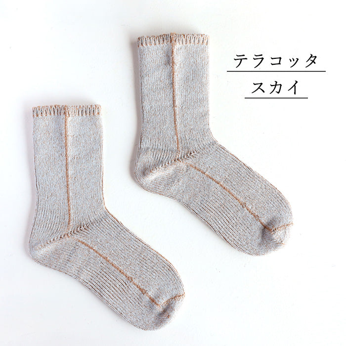 hasegawa Hasegawa Shoten Socks that breathe inside silk Unisex size [LE1316-UNI] Crew length silk cotton 22cm-28cm 