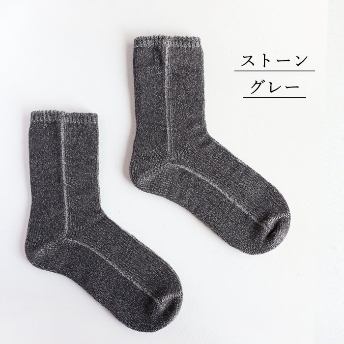 hasegawa（ハセガワ）長谷川商店 内側シルクの呼吸する靴下 男女兼用サイズ [LE1316-UNI] クルー丈 絹 綿 約22cm～28cm