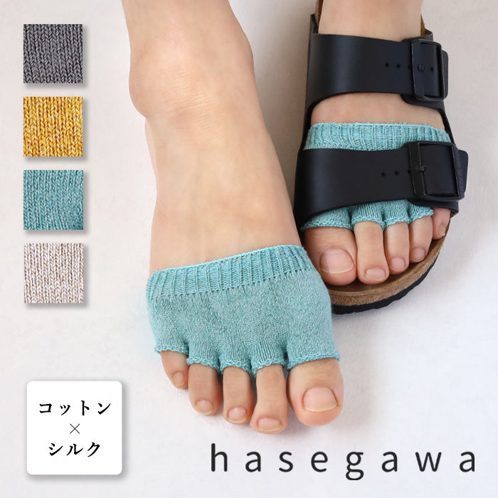 hasegawa Hasegawa Shoten silk cotton sandal socks 5 fingers [LE1341] Ladies