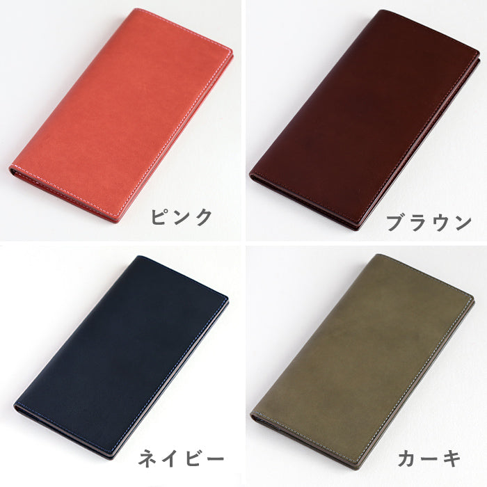 [Choose from 5 colors] TSUKIKUSA thin long billfold long wallet without coin purse [Ayame] [LW-2] 