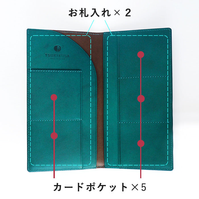 【5色から選べます】TSUKIKUSA (ツキクサ) 薄型 長札入れ 長財布 小銭入れなし【Ayame】 [LW-2]
