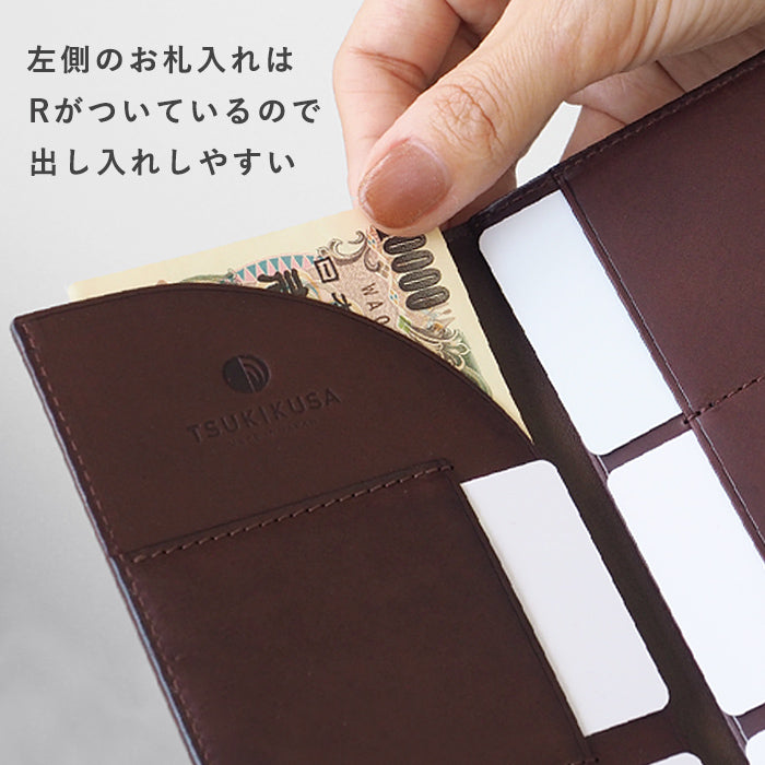 [從 5 種顏色中選擇] TSUKIKUSA 薄款長皮夾長錢包不帶零錢包 [Ayame] [LW-2] 