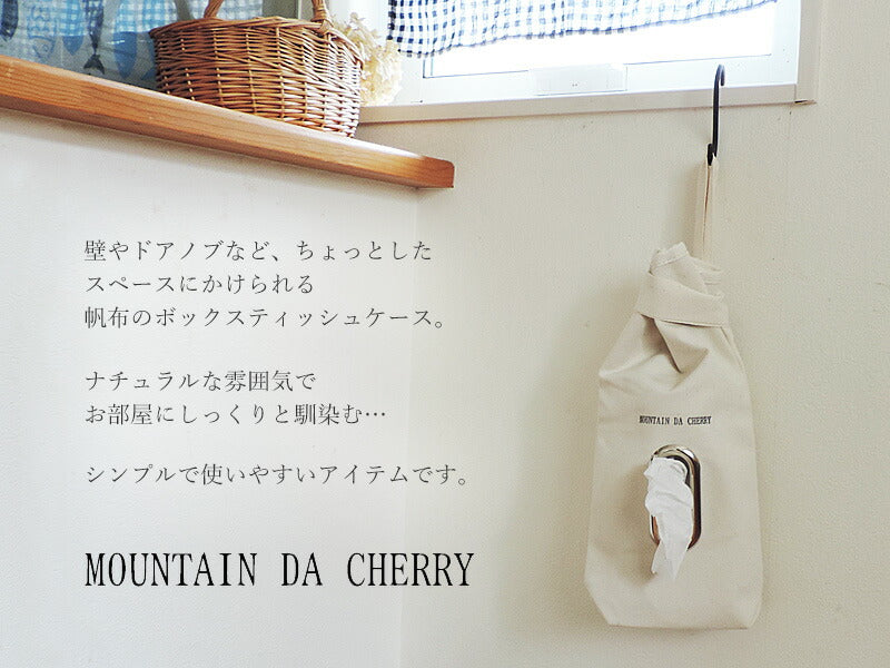 MOUNTAIN DA CHERRY Kurashiki canvas No. 4 canvas box tissue case off-white [MDC-BT-KI]