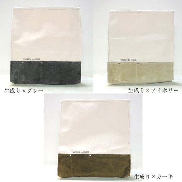 [Washable, 3 colors] MOUNTAIN DA CHERRY Kurashiki Canvas No. 4 Canvas x Pig Suede Clutch Bag Beige x Pig Suede [MDC-KRS] 