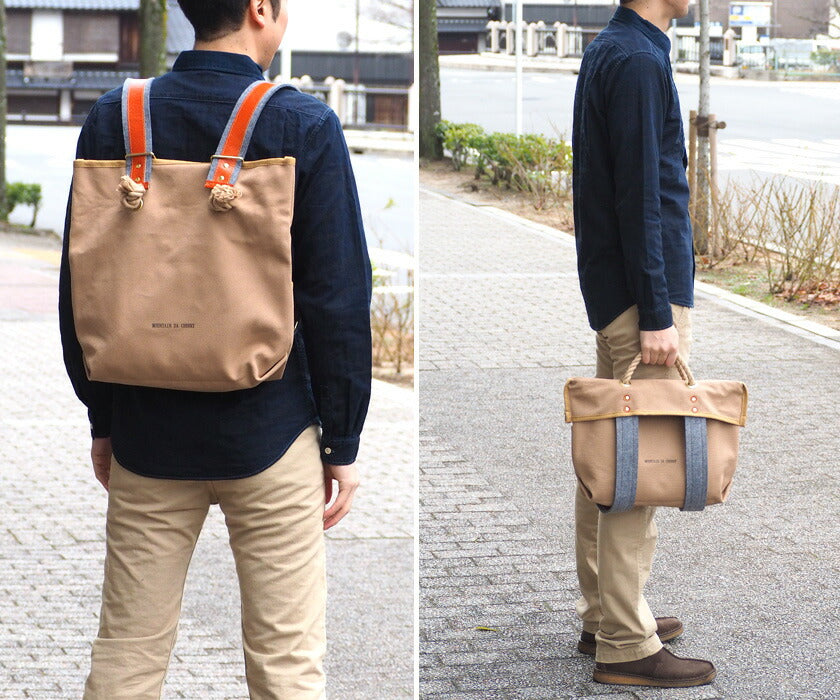 [Can also be used as a tote bag] MOUNTAIN DA CHERRY Kurashiki Canvas No. 4 Canvas 2WAY Rucksack Beige [MDC-MR-BE] 