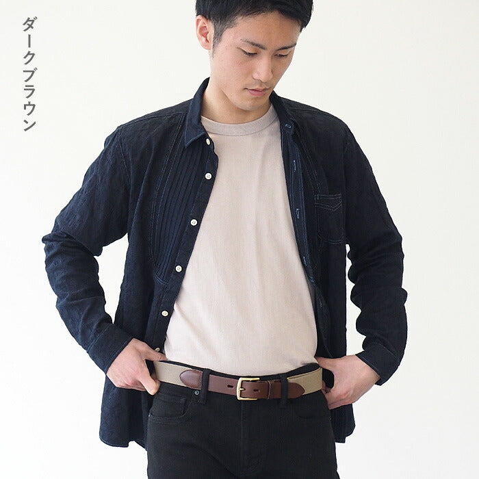 [2 colors] Dady Tochigi Leather Twist Tannin Oil Leather x Rubber Belt Men's [MI-0004] 