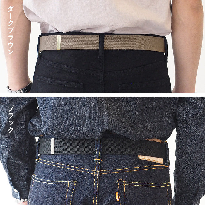 [2 colors] Dady Tochigi Leather Twist Tannin Oil Leather x Rubber Belt Men's [MI-0004] 