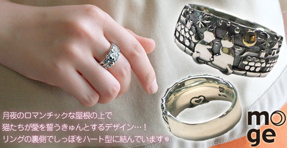 moge handmade silver accessories moon promise - cat - silver ring 10mm [mo-R-045] 