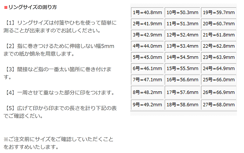 moge handmade silver accessories shooting star and dog silver ring 10.5mm [mo-R-077] 