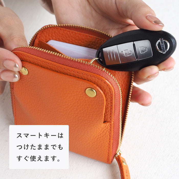 SMART MOVE! (スマートムーブ) Type1 スマートキーケース 財布 とこしえの橘(エターナルオレンジ) SHRINK [MP1001] スマートキー 2個収納 洛景工房(らくけいこうぼう)