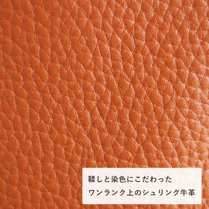 SMART MOVE! (スマートムーブ) Type1 スマートキーケース 財布 とこしえの橘(エターナルオレンジ) SHRINK [MP1001] スマートキー 2個収納 洛景工房(らくけいこうぼう)