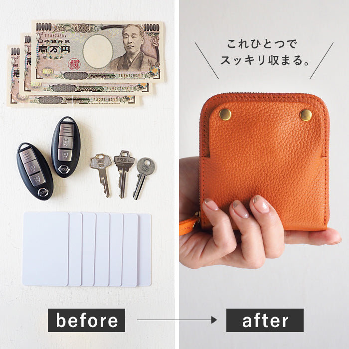 【新品未使用】スマートムーブ　とこなつの撫子　スマートキーケース 財布 SMART MOVE! (スマートムーブ) Type1 スマートキーケース 財布