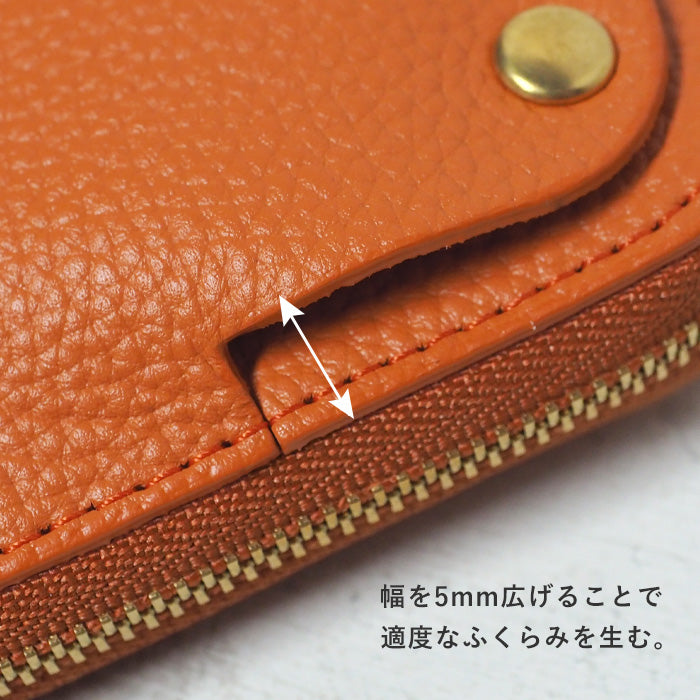 SMART MOVE! (スマートムーブ) Type1 スマートキーケース 財布 とこしえの橘(エターナルオレンジ) SHRINK [MP1001] スマートキー 2個収納 洛景工房(らくけいこうぼう)