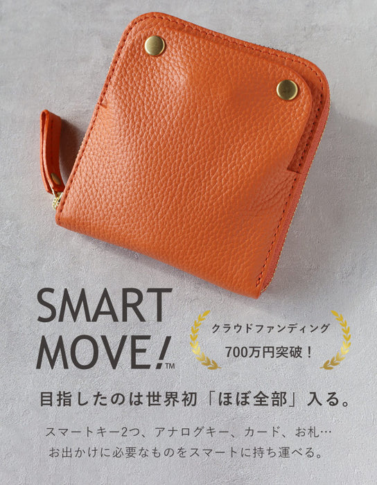 SMART MOVE! SHRINK＋(plus) Smart Key Case Wallet Tokoshie no Tachibana (Eternal Orange) Shrink Leather [MP1001] Storage for 2 Smart Keys Rakukei Kobo 