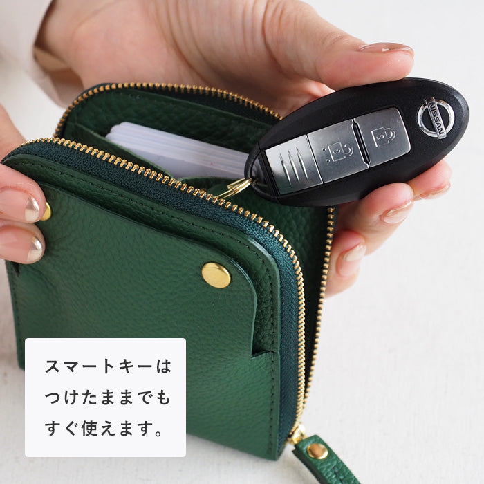 SMART MOVE! SHRINK＋(plus) Smart Key Case Wallet Calm Green Shrink Cowhide Leather [MP1002] Holds 2 Smart Keys Rakukei Kobo 