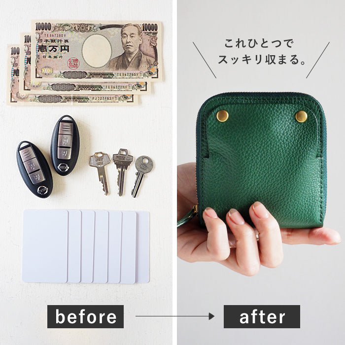 SMART MOVE! (スマートムーブ) Type1 スマートキーケース 財布 翠緑の古寺(カームグリーン) SHRINK [MP1002] スマートキー 2個収納 洛景工房(らくけいこうぼう)