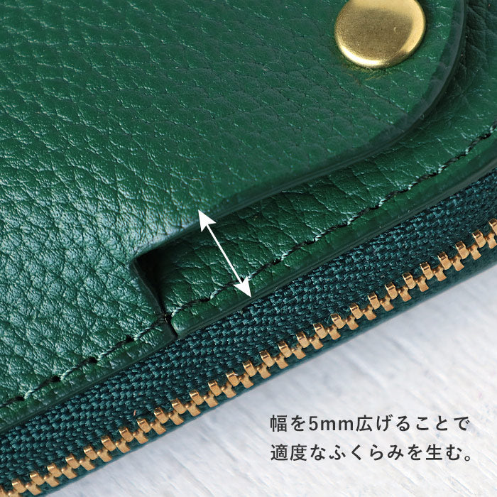 SMART MOVE! (スマートムーブ) Type1 スマートキーケース 財布 翠緑の古寺(カームグリーン) SHRINK [MP1002] スマートキー 2個収納 洛景工房(らくけいこうぼう)