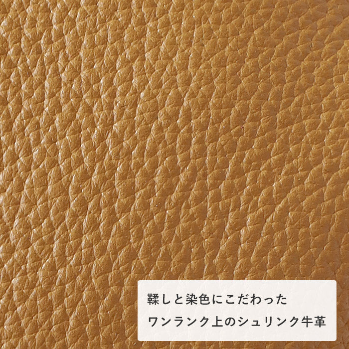 SMART MOVE! (スマートムーブ) Type1 スマートキーケース 財布 琥珀の街角(アンバーイエロー) SHRINK [MP1003] スマートキー 2個収納 洛景工房(らくけいこうぼう)