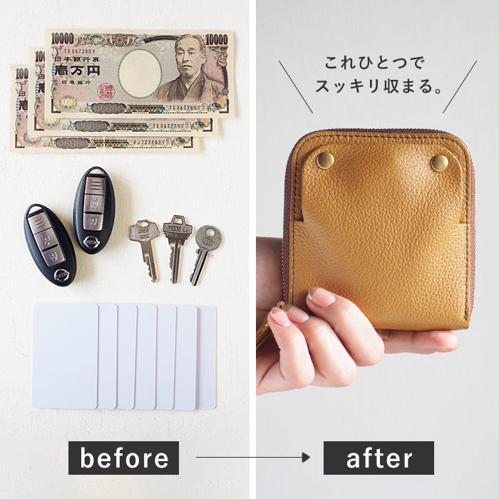 SMART MOVE! (スマートムーブ) Type1 スマートキーケース 財布 琥珀の街角(アンバーイエロー) SHRINK [MP1003] スマートキー 2個収納 洛景工房(らくけいこうぼう)